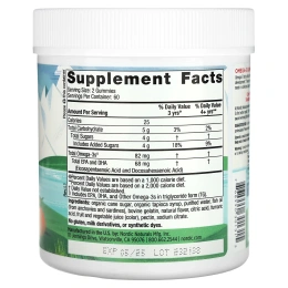 Nordic Naturals, Нордические жевательные конфеты с омега-3 со вкусом мандарина, 120 конфет