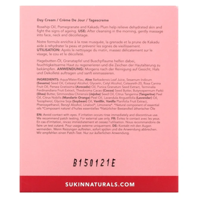 Sukin, Увлажняющий дневной крем, шиповник, 120 мл (4,06 жидк. унции)