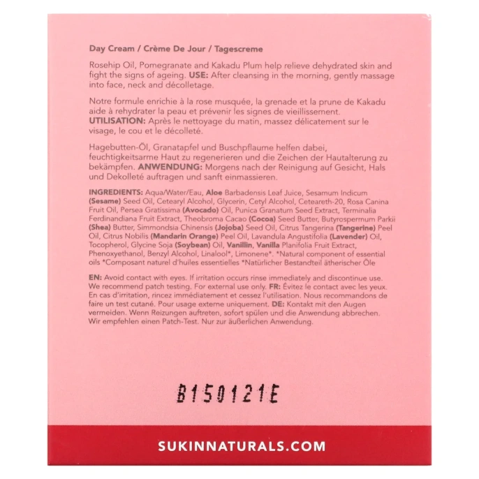 Sukin, Увлажняющий дневной крем, шиповник, 120 мл (4,06 жидк. унции)