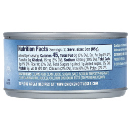 Chicken of the Sea, Нарезанные моллюски, 184 г (6,5 унции)