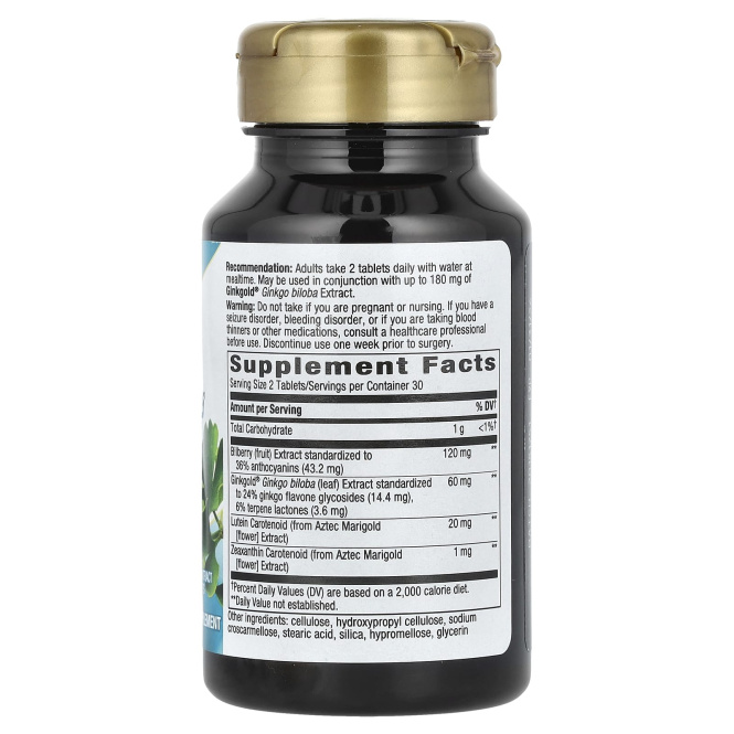 Nature's Way, Ginkgold Eyes, 60 таблеток