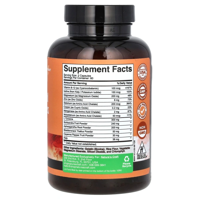 Nature's Craft, комплекс для щитовидной железы, 120 капсул