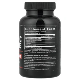 Force Factor, бустер оксида азота и L-аргинин, 120 капсул