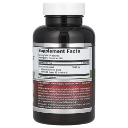 Amazing Nutrition, вишня, 7000 мг, 200 капсул (3500 мг в 1 капсуле)