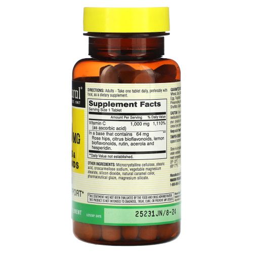 Mason Natural, Витамин C, 1000 мг, 90 таблеток