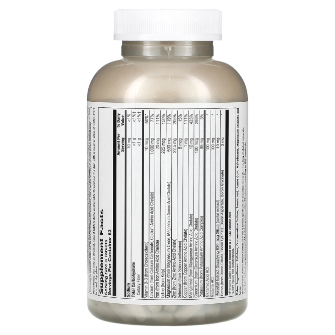 KAL, Amino-Max, 250 Tablets