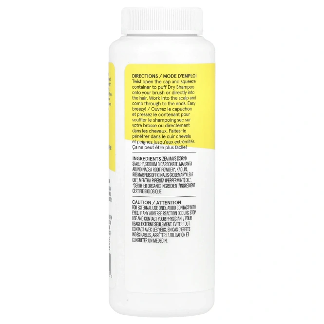 Acure, Органический сухой шампунь, 1.7 унц. (48 г)