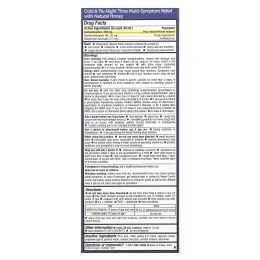 Tukol, Мед. средство от простуды и гриппа, дневной и ночной набор, для детей от 12 лет, натуральный мед, 2 пакетика по 118 мл (4 жидк. унции)