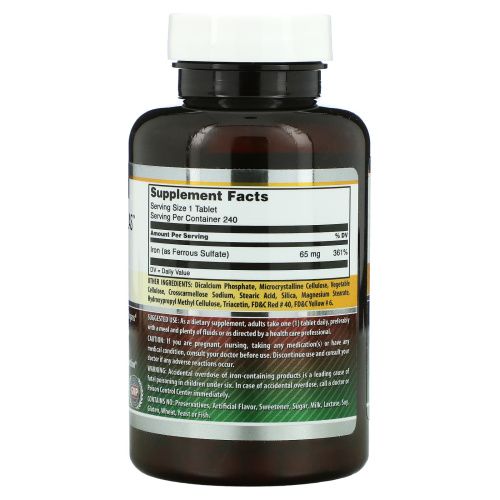 Amazing Nutrition, Железо в виде сульфата железа, 65 мг, 240 таблеток
