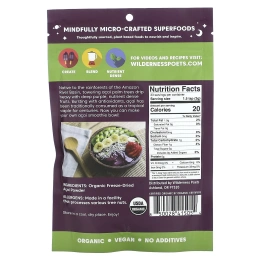 Wilderness Poets, Лиофилизированный порошок асаи, 99 г (3,5 унции)