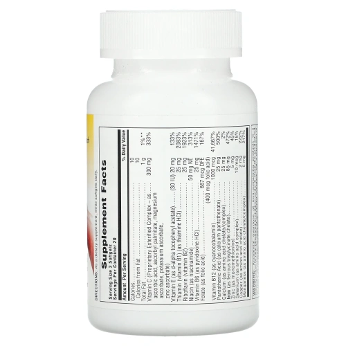 Nature's Plus Hema-Plex tablets Комплекс с Железом, 60 таблеток