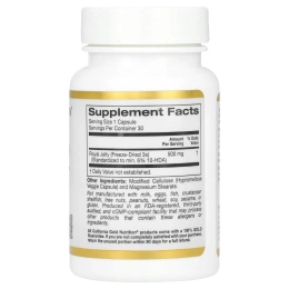 California Gold Nutrition, Маточное молочко, 500 мг, 30 капсул в растительной оболочке