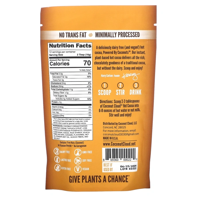 Coconut Cloud, Vegan Hot Cocoa, соленая карамель, 198 г (7 унций)
