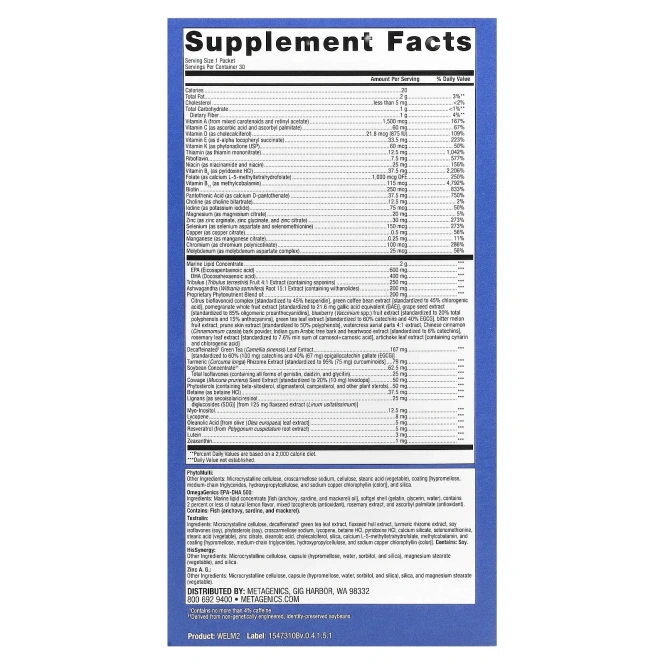 Metagenics, Wellness Essentials®, Men's Vitality, 30 пакетиков