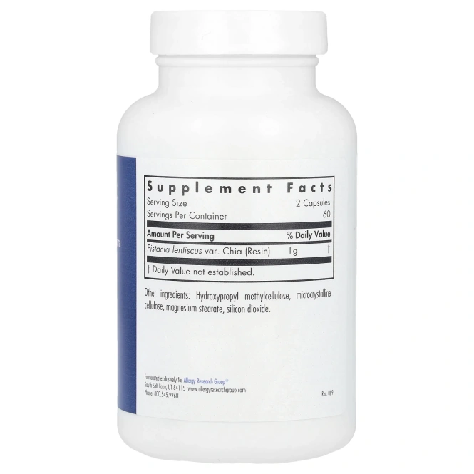 Allergy Research Group, Мастика, мастика острова Хиос, 120 вегетарианских капсул