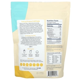 Further Food, Органический растительный протеин, грибы и водоросли, ваниль, 580 г (20,46 унции)