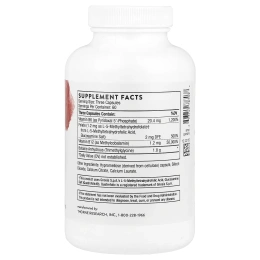 Комплекс витаминов В, Methyl-Guard, Thorne Research, 180 капсул