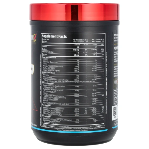 ALLMAX, Impact ™ Pump Xtreme, голубая малина, 465 г (1,02 фунта)