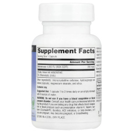 Source Naturals, NSK-SD®, наттокиназа, 200 мг, 30 веганских капсул