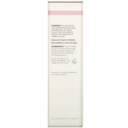 Trilane, Hyaluronic Acid Serum, 1 fl oz (30 ml)