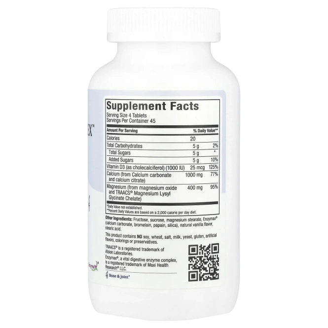 Maxi Health, Chewable Calcium Complex ™, натуральная ваниль, 180 таблеток