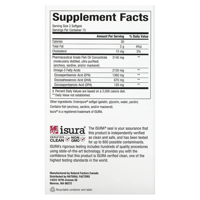 RxOmega-3 Natural Factors Рыбий жир Ultra Strength, 150 желатиновых капсул Enteripure