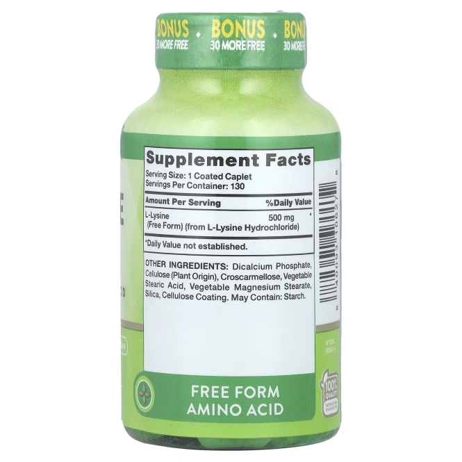Nature's Truth, L-лизин, 500 мг, 130 капсул в оболочке