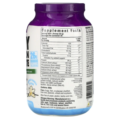 Bluebonnet Nutrition, На 100% натуральный изолят сывороточного протеина, натуральная французская ваниль, 2 фунта (924 г)