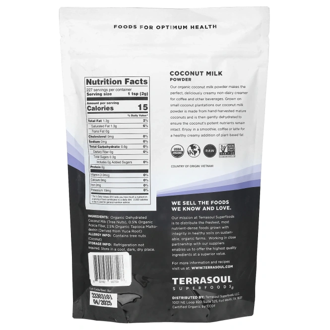 Terrasoul Superfoods, сухое кокосовое молоко, 454 г (16 унций)
