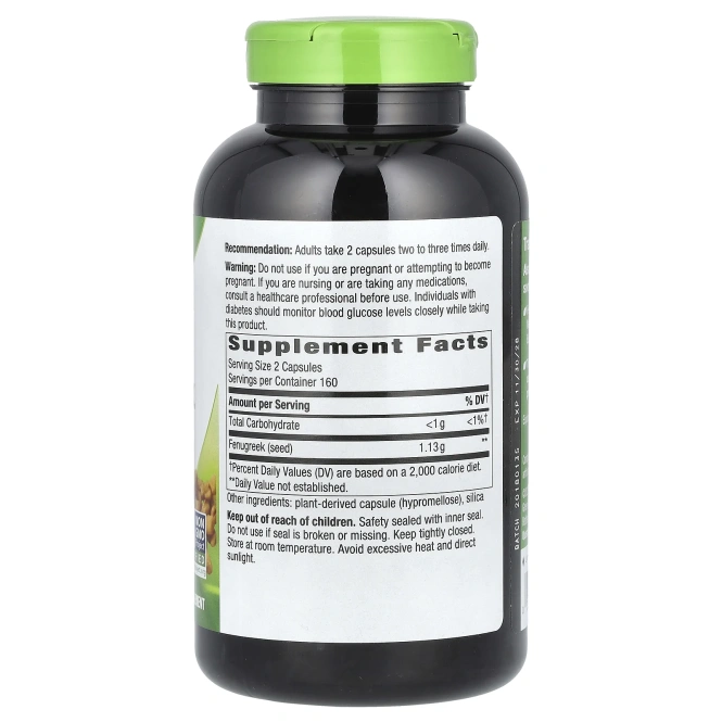 Nature's Way, Семена пажитника, 610 мг, 320 вегетарианских капсул