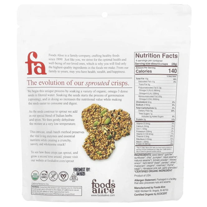 Foods Alive, Хрустящие чипсы, томаты и травы, 113 г (4 унции)