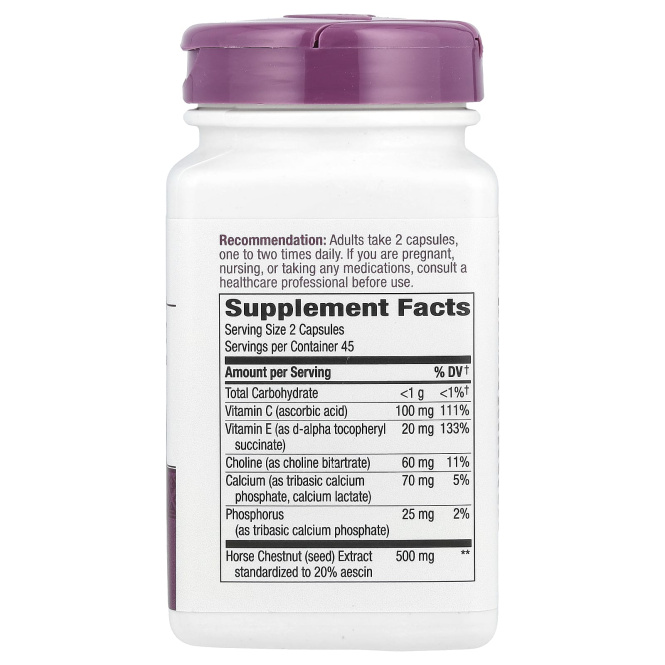 Nature's Way, Hem-Care, 90 капсул