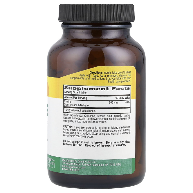 Country Life, Холин, 100 таблеток