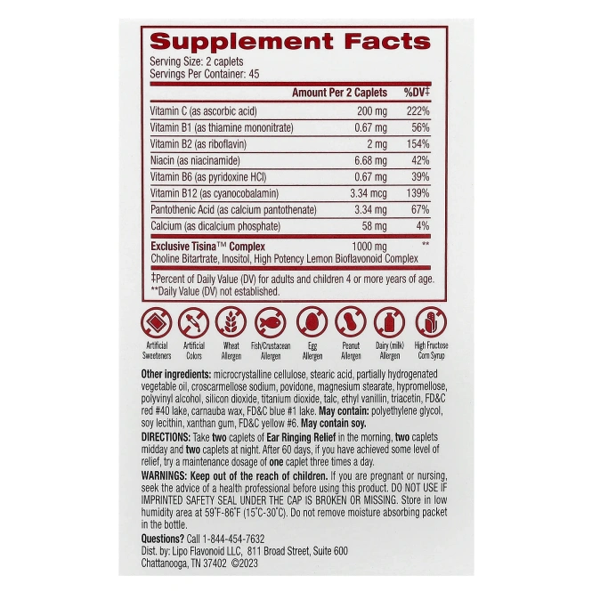 Lipo-Flavonoid, Lipo Flavonoid®, 90 капсул