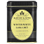 Harney & Sons, White Tea, White Winter Early Grey, 56 г (2 унции)