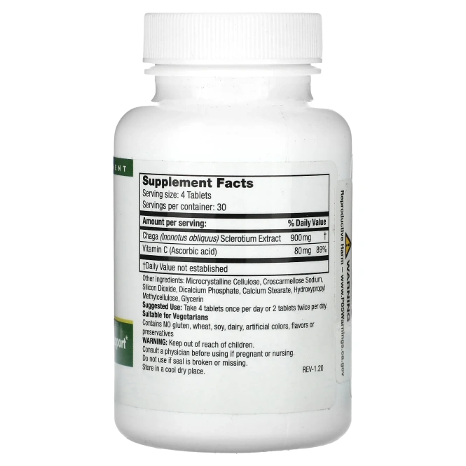 Mushroom Wisdom, Супер Чага 120 таблеток