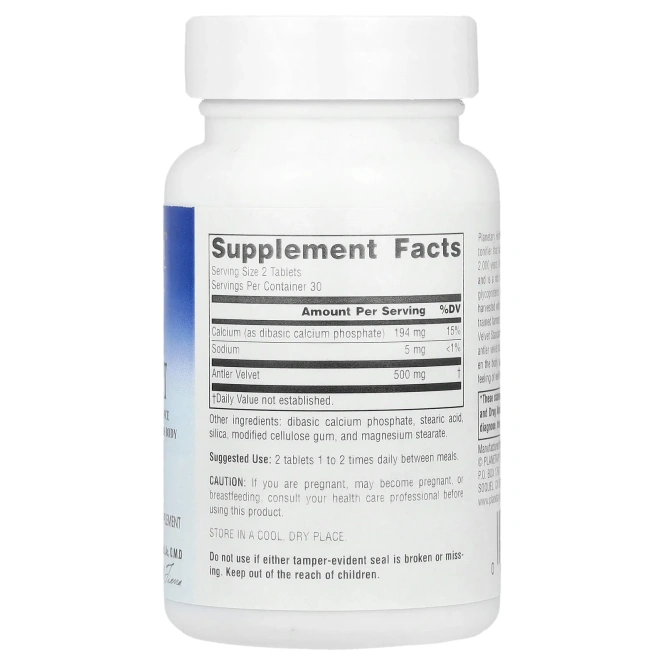Planetary Herbals, Полный спектр, отростки оленьего рога, 250 мг, 60 таблеток