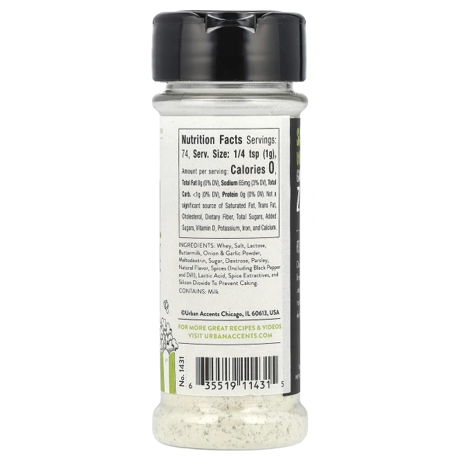 Urban Accents, Попкорн, пикантный укроп, 74 г (2,6 унции)