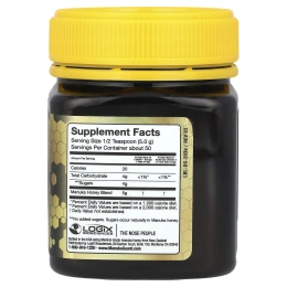 ManukaGuard, Мед манука, для медицинских целей 12+, 8,8 унции (250 г)