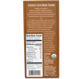 The Tea Room, Шоколадный напиток Chocolate Fusion с темным шоколадом, миндалем и карамелью, 1.8 унций (51 г) (Discontinued Item)