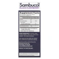 Sambucol Сироп Черная бузина 4 жидк. унц. (120 мл)