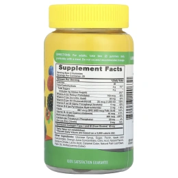 Sundance Vitamins, Мультивитаминные жевательные мармеладки для взрослых, натуральное ягодное ассорти, 50 жевательных таблеток