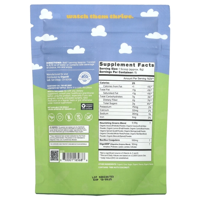 Organifi, Kids, Easy Greens, 120 г (4,23 унции)