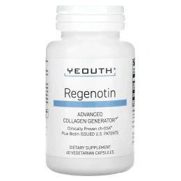 Yeouth Regenotin (Регенотин) усовершенствованный генератор Коллагена, 60 вегетарианских капсул