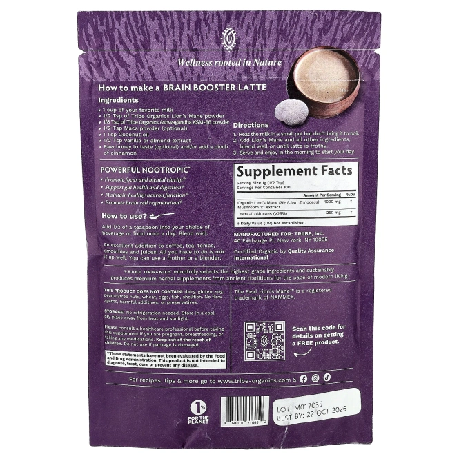 Tribe Organics, Экстракт львиной гривы, 100 г (3,5 унции)