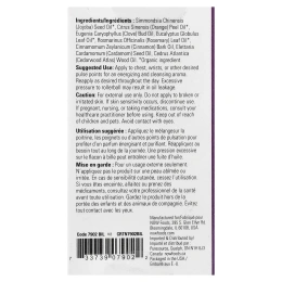 NOW Foods, эфирные масла, в шариковой капсуле, от сезонной защиты, 10 мл (1/3 жидк. унции)