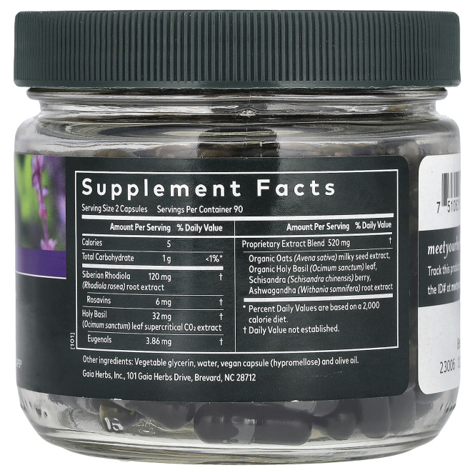 Gaia Herbs, Здоровье надпочечников, 180 веганских жидких фитокапсул