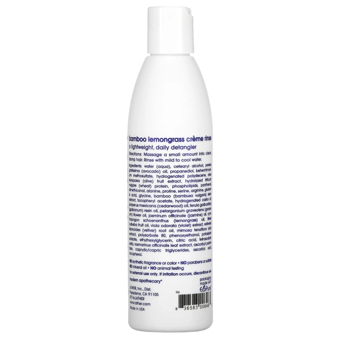 Lather, Bamboo Lemongrass Creme Rinse, 8 oz (236 ml)