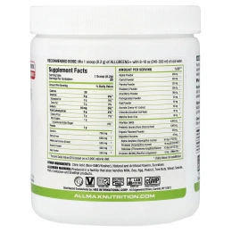ALLMAX, ALLGREENS+®, лимон и лайм, 246 г (8,68 унции)