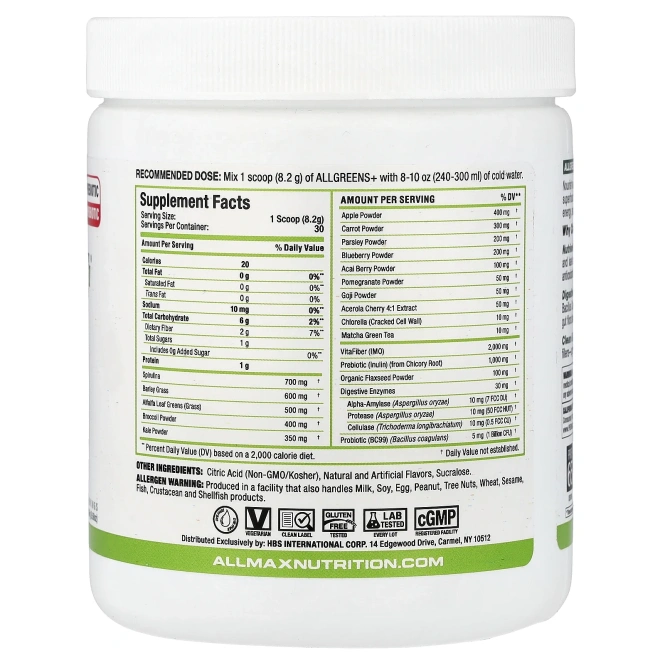 ALLMAX, ALLGREENS+®, лимон и лайм, 246 г (8,68 унции)